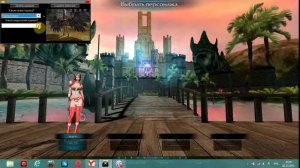 Автоматическая замена файлов KaZa