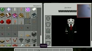 как сделать открывающийся люк в майнкрафте (самый крутой лайфхак)