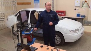 СТАРТ_21_Знакомимся со сканером Сканматик