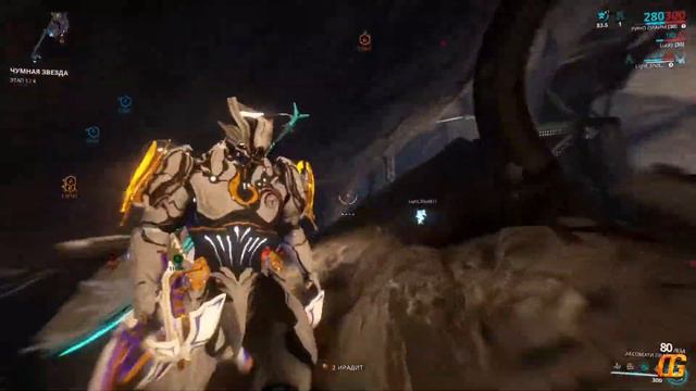 Warframe|Чумная звезда