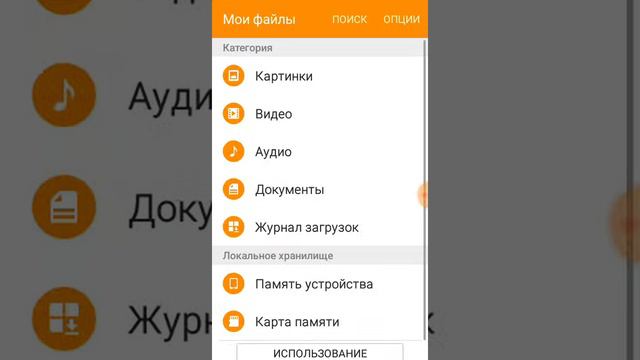 Титориол как скачать видео с ютуба смотреть онлайн