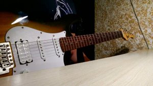 Rammstein - Armee der Tristen guitar cover