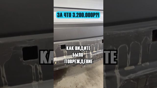 Кочерга за 3.2 млн рублей! Mitsubishi Outlander