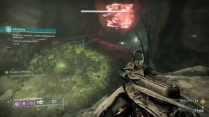 9. Сергей Снегов. Люди как Боги 2. Вторжение в Персей. часть 2