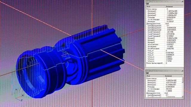 Расчет полета пули Азот на 88 метров смотреть онлайн