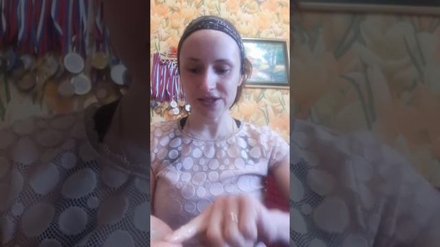 Процедура "Ночной лифтинг"!