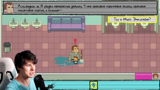 СВИДАНИЕ С ЦВЕТКОМ ЛЮДОЕДОМ ➲ АДСКИЙ ДЕТСКИЙ САД 2 #2 ➲ Kindergarten 2 #2 Прохождение смотреть онлайн