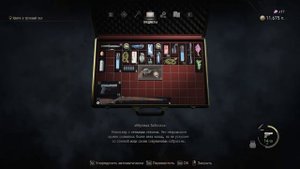 Добраться до тронного зала # Resident Evil 4 Remake #15