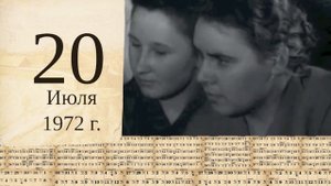Томский календарь: Дом ветеранов