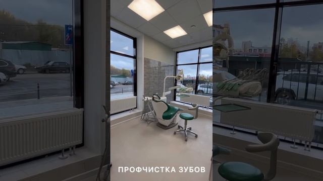 Открытие новой стоматологии "Мадин-клиника" по адресу: проезд Созидателей, 7