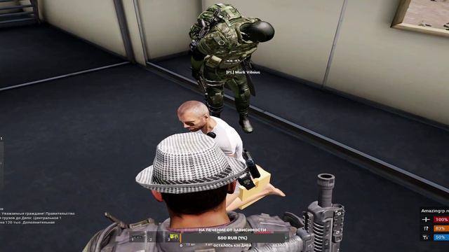 марк