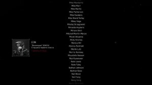 Call of Duty: Infinite Warfare - Титры