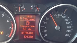 Ford Galaxy ecoboost 2.0 расход топлива