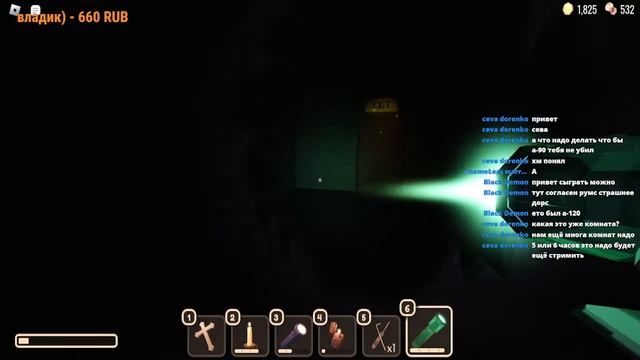 Прохожу ROOMS в DOORS 2 | ROBLOX Хоррор | Стрим смотреть онлайн