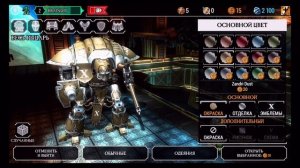 Warhammer 40,000: Freeblade - Обзор (iOS)