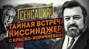 Депутат Верховного Совета, защищавший СССР, о встрече с Киссинджером и о демократии. Николай Павлов