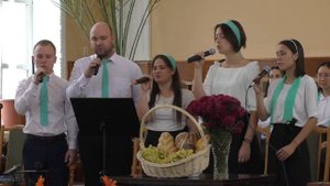 Праздник жатвы наступил.