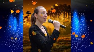 СЛАДКИЙ ПОЦЕЛУЙ ( КАВЕР)