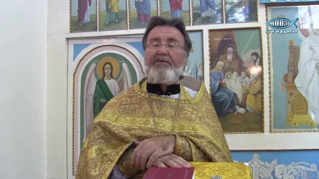 Усекновение главы Иоанна Крестителя, 11 сентября 2015 смотреть онлайн