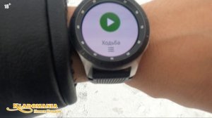 LOCUS MAP и часы SAMSUNG GALAXY WATCH. Навигация в лесу. Кладомания