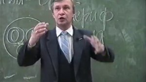 ⚠️🤔Лекция 2️⃣1️⃣: ПСИХОЛОГИЯ ОБЩЕНИЯ