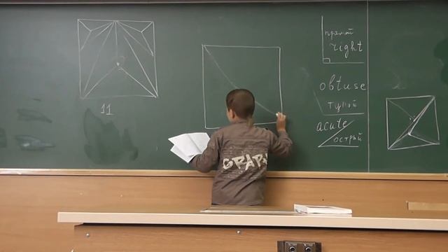 92 Квадрат на тупоугольные треугольники смотреть онлайн
