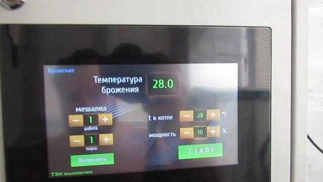 Автоматика 