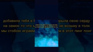 Юлия Гаврилина жу жу оригинальный минусовка караоке