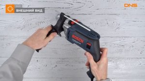 Распаковка дрели Bosch GSB 16 RE / Unboxing Bosch GSB 16 RE