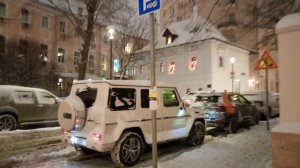 Москва Б Никитская 12 2023