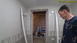 РЕМОНТ В ТУАЛЕТЕ / СНЯЛ УНИТАЗ / ВЫНЕСЛИ МЕБЕЛЬ / УТЕПЛЯЮ ПОЛЫ / ПОКУПКИ ДЛЯ СОБАК / РЕМОНТ ТУАЛЕТА