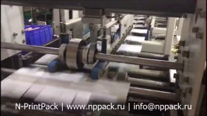 Ротационная система DGM для нанесения шрифта Брайля на картонную упаковку.