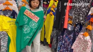 КРАСИВАЯ ЖЕНСКАЯ ОДЕЖДА. БОЛЬШИЕ РАЗМЕРЫ? ПРИМЕРКИ?МОДА  2022? КИРГИЗИЯ ..mp4