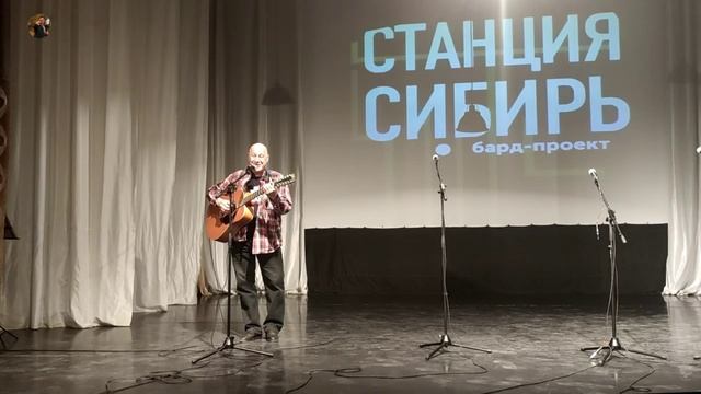 Юрий Никифоров - Песня чудака