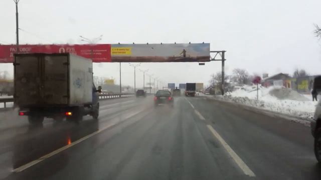 015 - Едем в Домодедово аэропорт