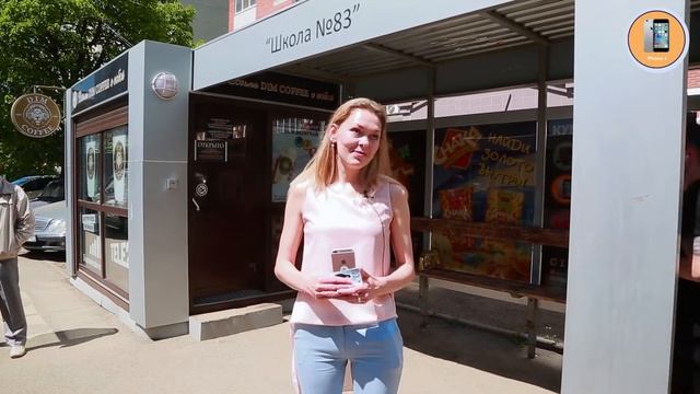 Победители акции Dim Coffee 1.05 - 4.05.2017 смотреть онлайн