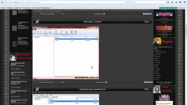 World Editor 52 урок как установить jass new gen pack смотреть онлайн