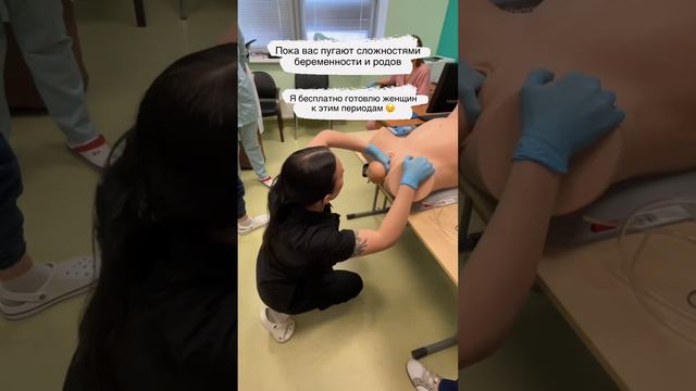 Бесплатный марафон по подготовке к беременности и родам