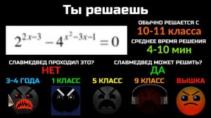 Ты должен решить... // Лица ГД