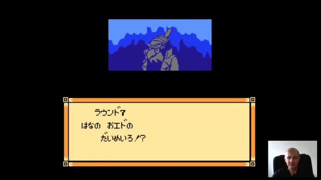 Прохождение игры Ninja Cat / Ниндзя-коты (Денди) смотреть онлайн