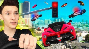 Что БУДЕТ если ИГРАТЬ с НУЛЕВОЙ ГРАВИТАЦИЕЙ с РУЛЕМ в GTA 5?!