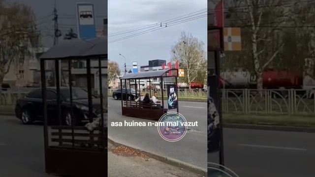 Когда троллейбус приезжает раз в 2 часа...