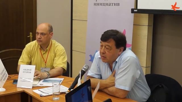 «Старость, здоровье и образ жизни людей»