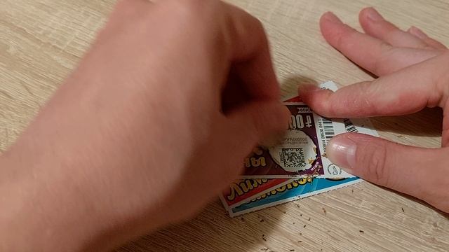 КУПИЛ МОМЕНТАЛЬНЫЕ ЛОТЕРЕИ И СРАЗУ ВЫИГРАЛ?