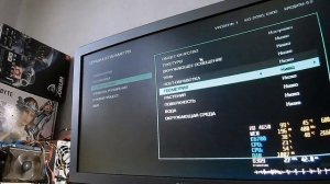 Что может AGP видеокарта? | Core 2 Duo E6700 и HD 4650