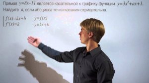 Lomonosov Club ЕГЭ математика задача 7.3