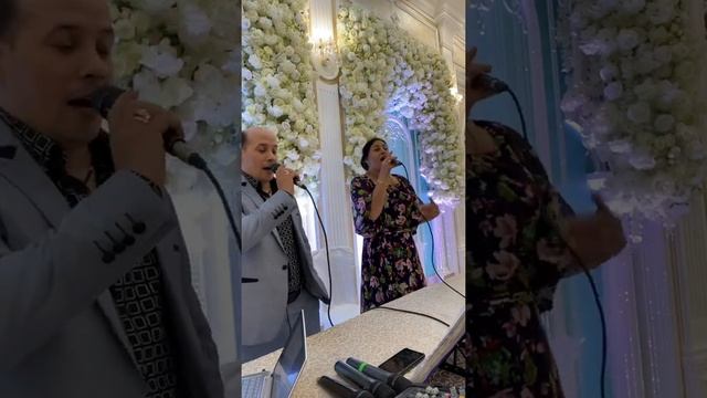 Ян и Наташа Ферганы