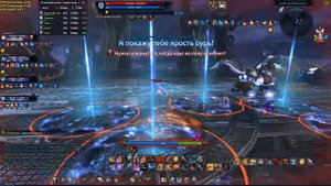 Мини гайд Инженер Тера онлайн 06.12.2017г.