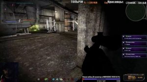 S.T.A.L.K.E.R. НАРОДНАЯ СОЛЯНКА 2016 ПРОДОЛЖАЕМ ПОИСКИ ПРИЗРАКА И КЛЫКА