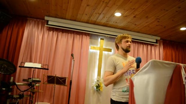 Исцеление через возложение рук! смотреть онлайн